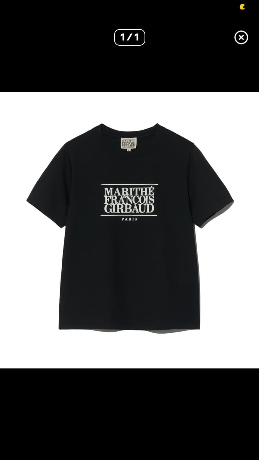 마리떼 반팔 블랙 s 상품이미지1