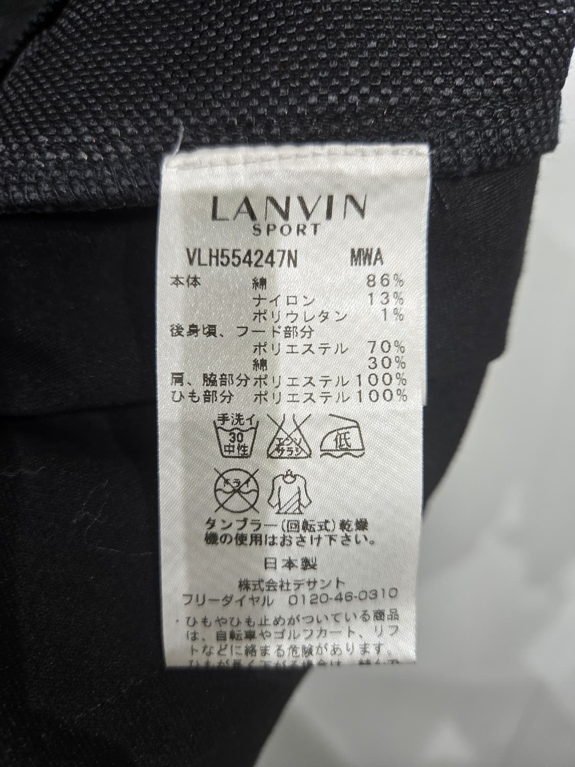 랑방 후드 조끼 치마 세트 블랙 골프 웨어 상품이미지8