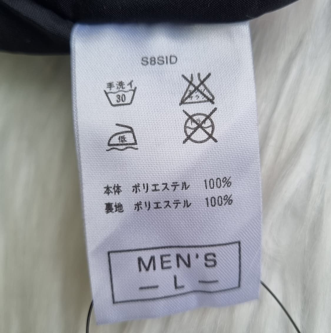 나이키 골프 올드스쿨 바람막이 점퍼 1934 상품이미지8