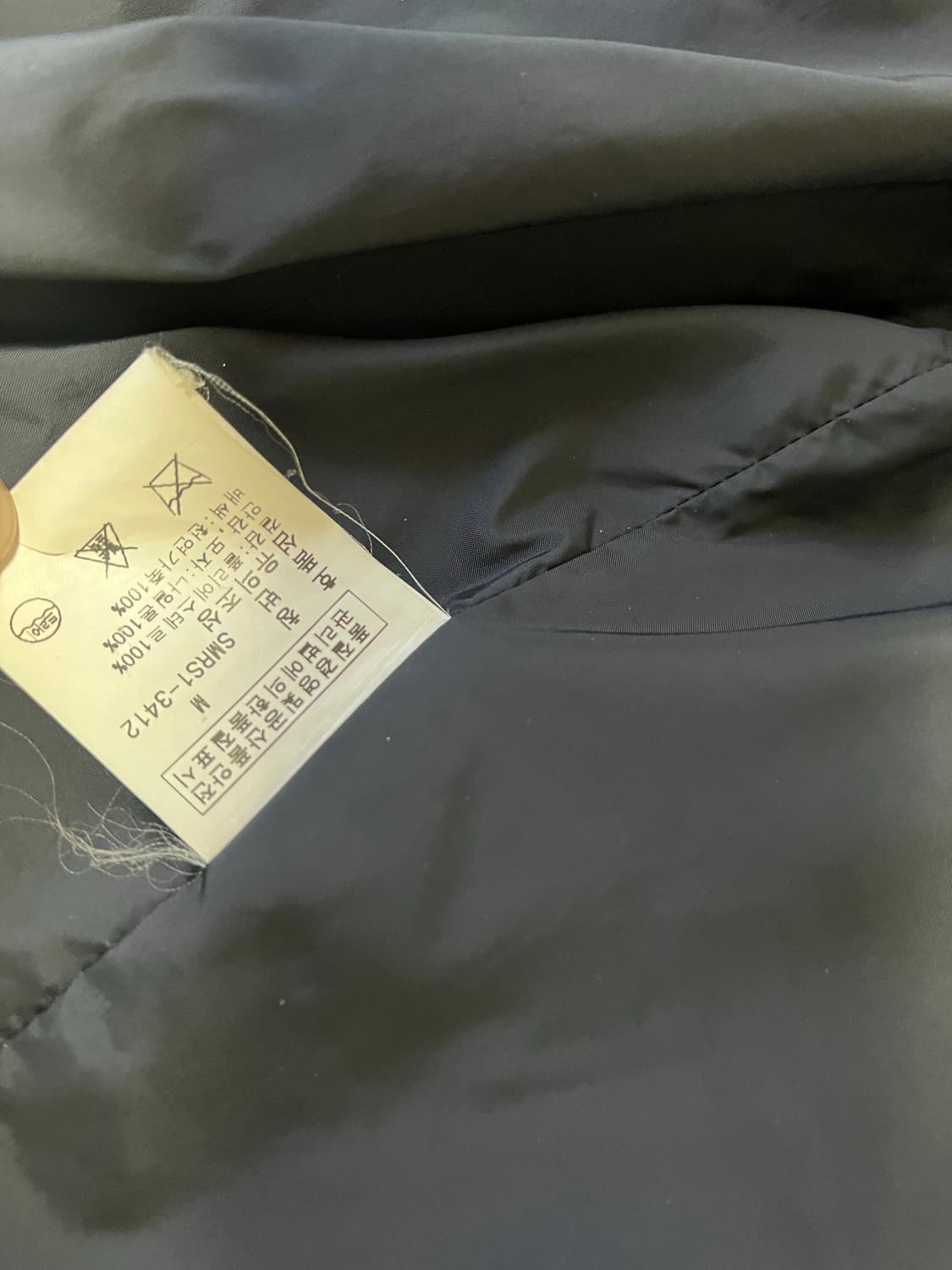 폴로자켓 M 상품이미지8