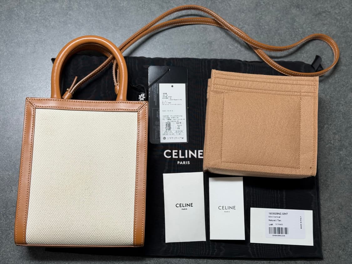 (새상품급,풀구성)셀린느 카바스 버티컬 미니백 상품이미지5