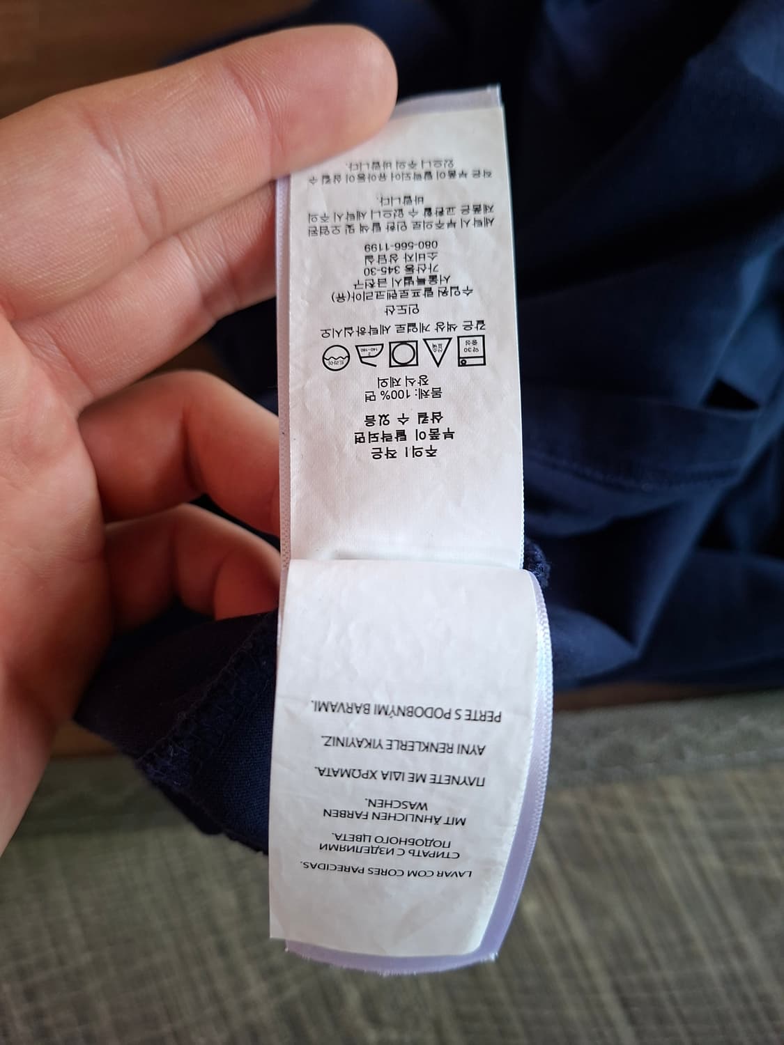 폴로 반팔티 상품이미지6