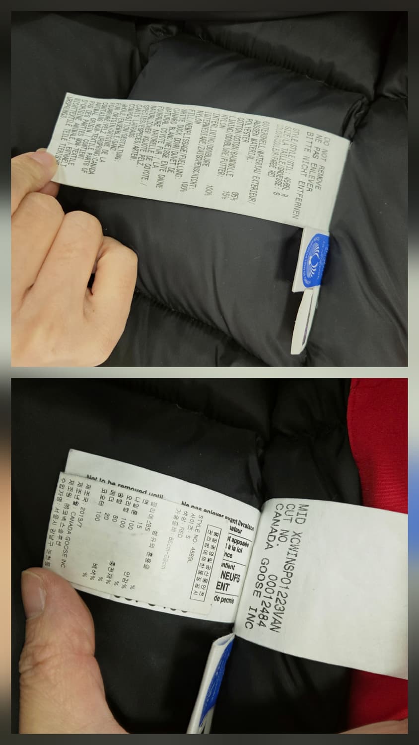 캐나다구스 익스페디션 파카 s사이즈 여성 정품 상품이미지5