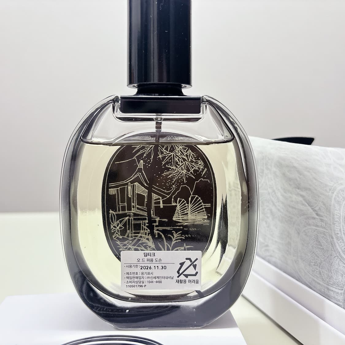 국문택 딥티크 오드퍼퓸 도손 75ml 상품이미지2