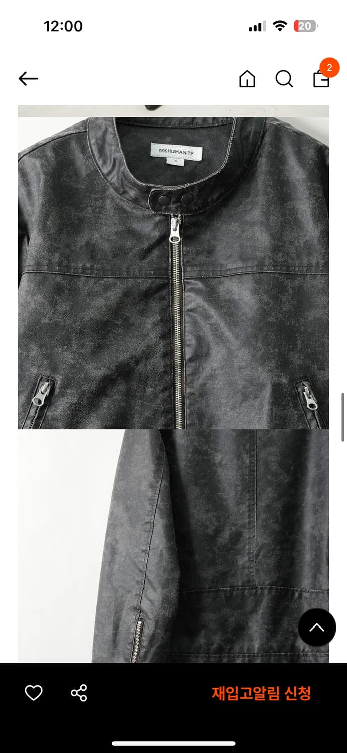 999휴머니티 레더 자켓 블랙 1사이즈 상품이미지3