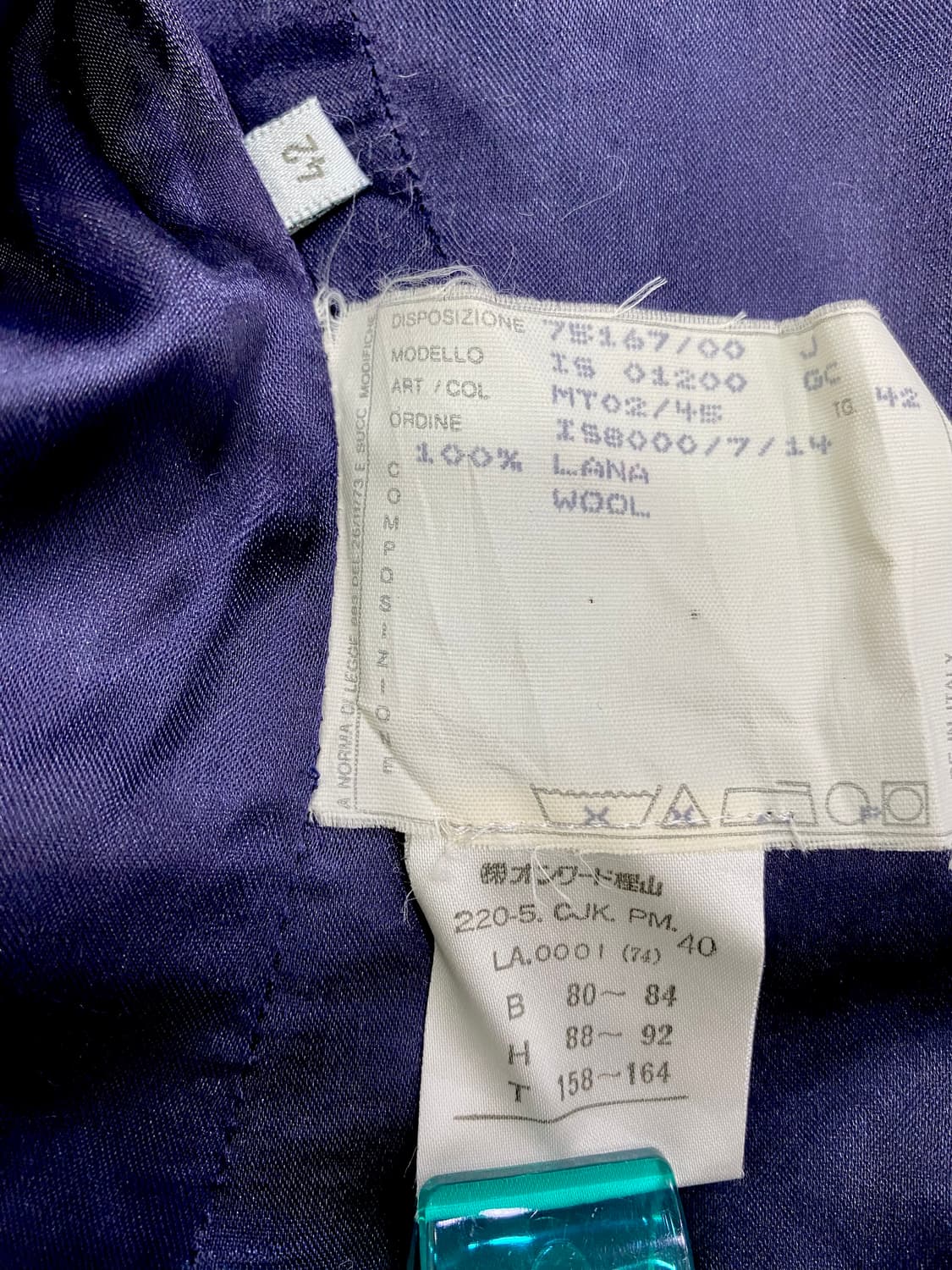 폴 스미스x해리스 트위드 블루종 자켓 42 상품이미지10