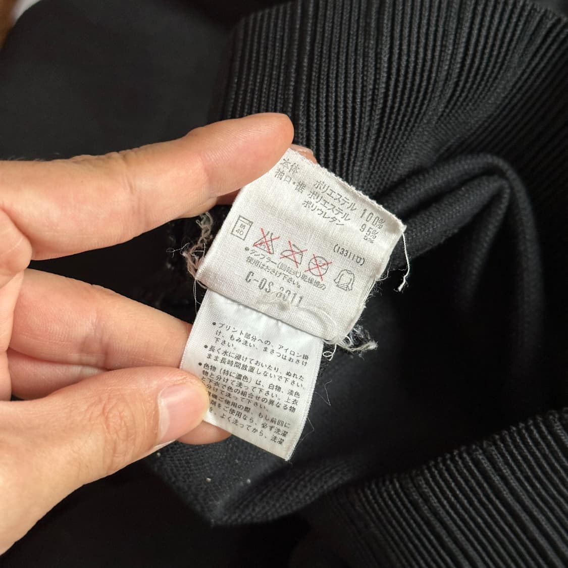 90‘s Adidas by descente track top jersey 상품이미지9