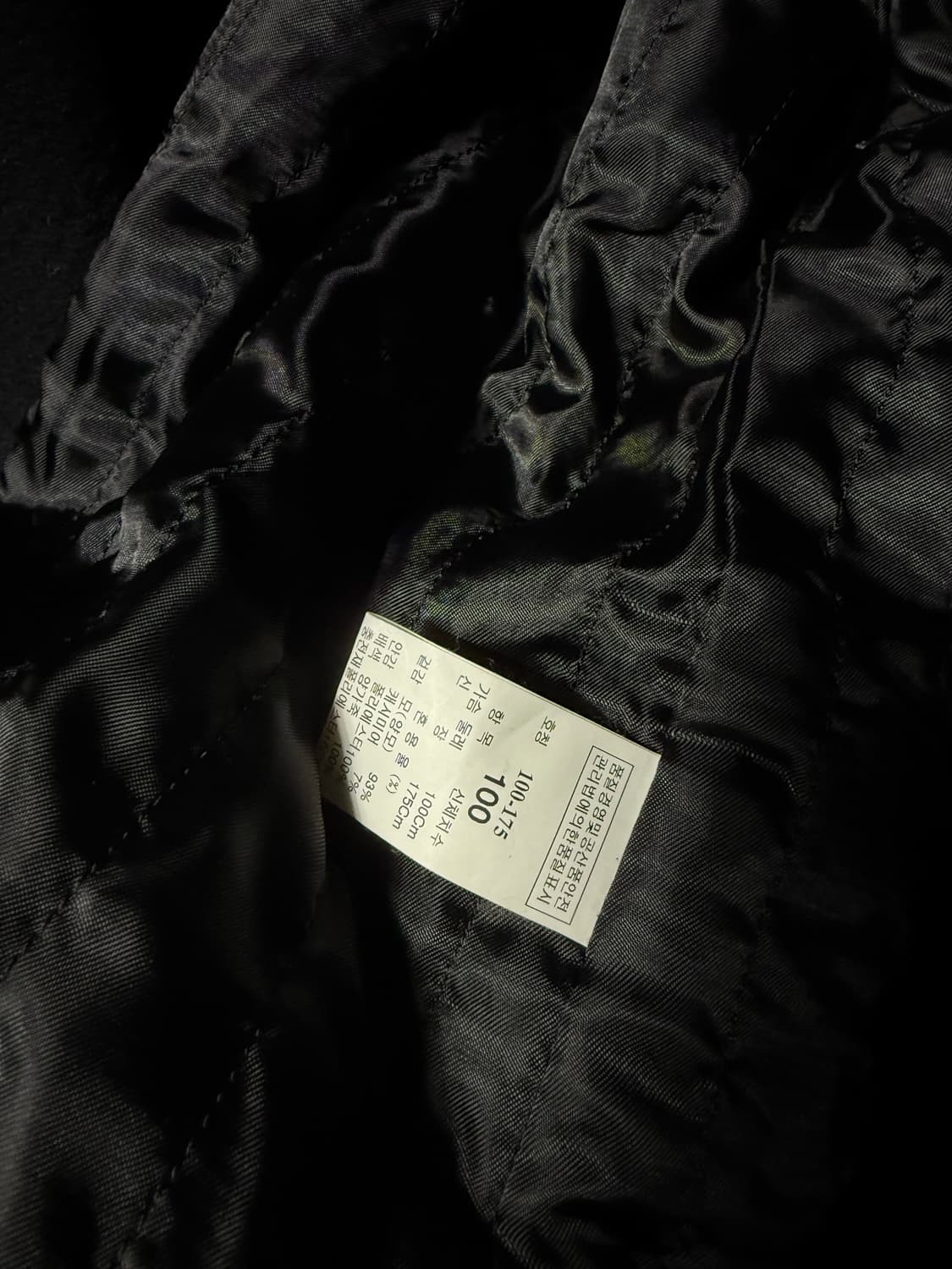 SYSTEM Asymmetric High-Neck Wool Coat  상품이미지8