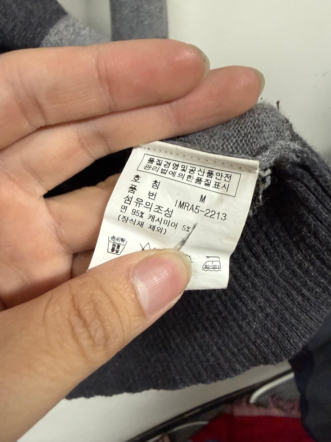 폴로 랄프로렌 헨리넥 후드니트 상품이미지4