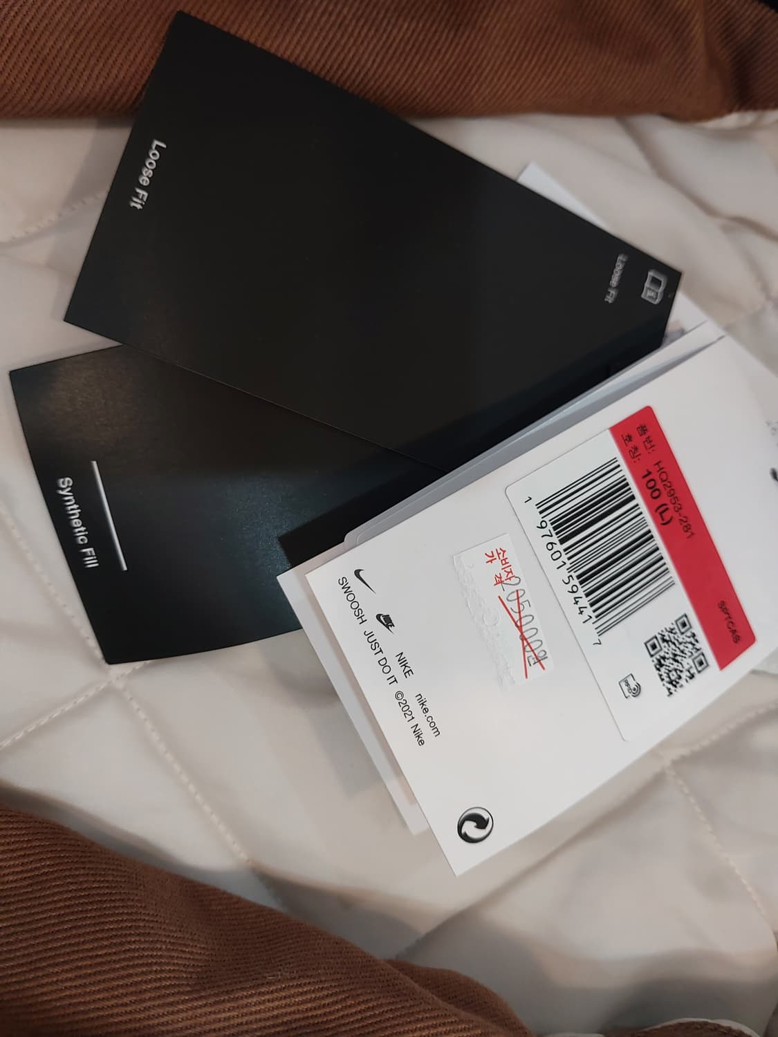 나이키 필드 워크 자켓 L사이즈 새상품 브라운 루즈핏 상품이미지8