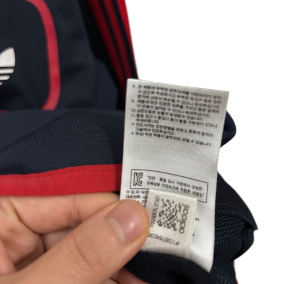 아디다스 유로파  트랙탑 상품이미지6