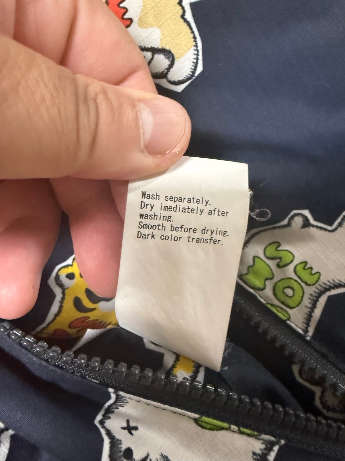 (2XL)휴먼메이드x카우스 리버시블 패딩 팝니다 상품이미지6