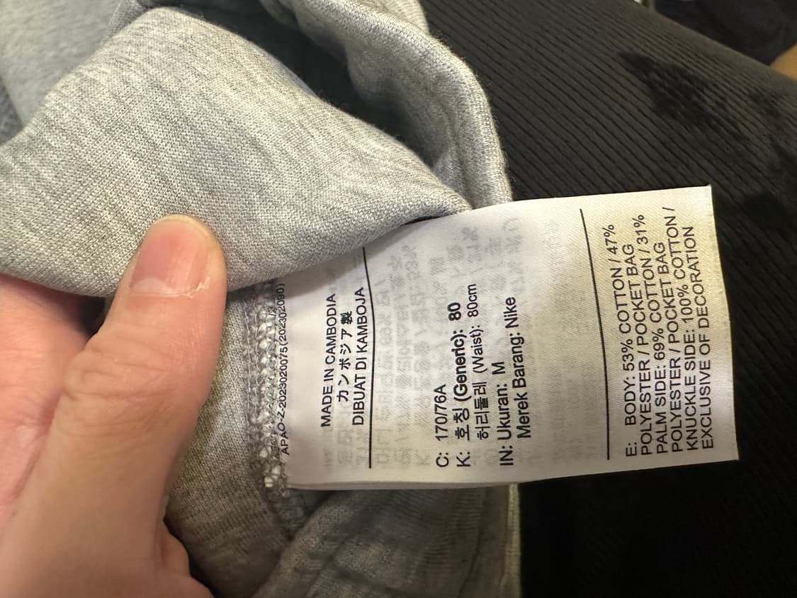 나이키  테크 플리스 그레이 스트링 조거팬츠 상품이미지7