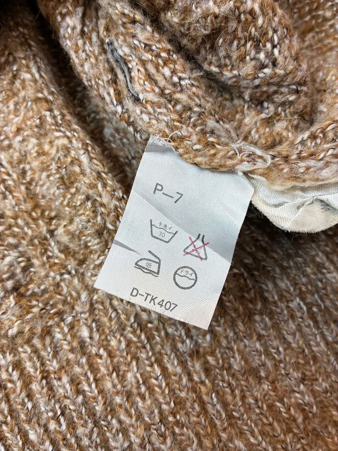 휴고보스 00's 꽈배기 브라운 울 니트 PN5921 상품이미지8