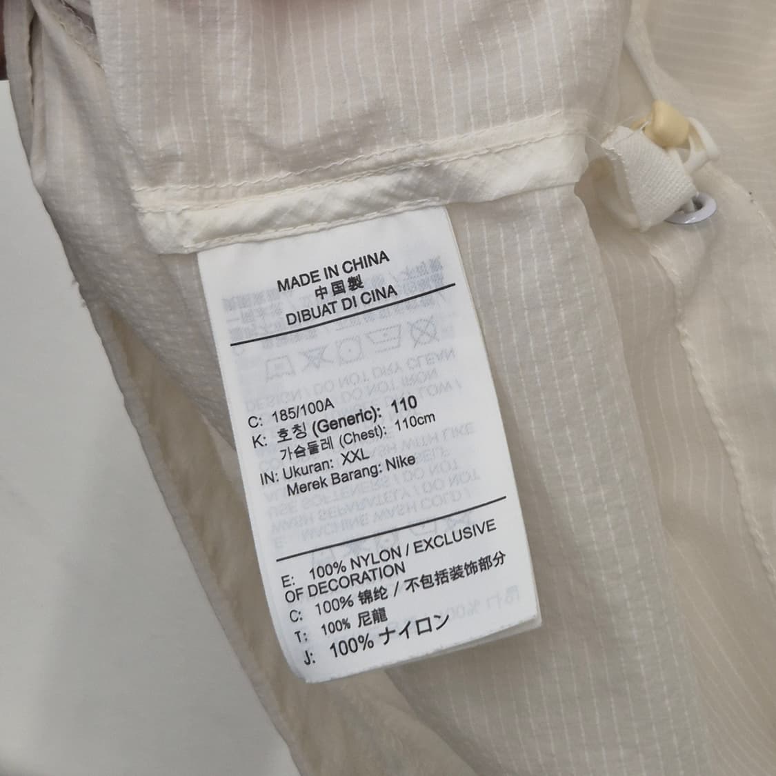 나이키 아노락 경량 바람막이 2XL 상품이미지5