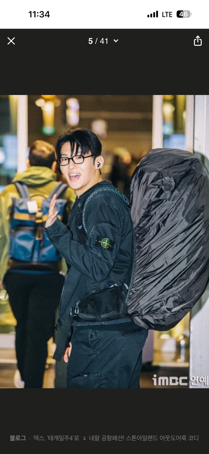 스톤아일랜드 25ss 오버셔츠 덱스착용 L사이즈 상품이미지8