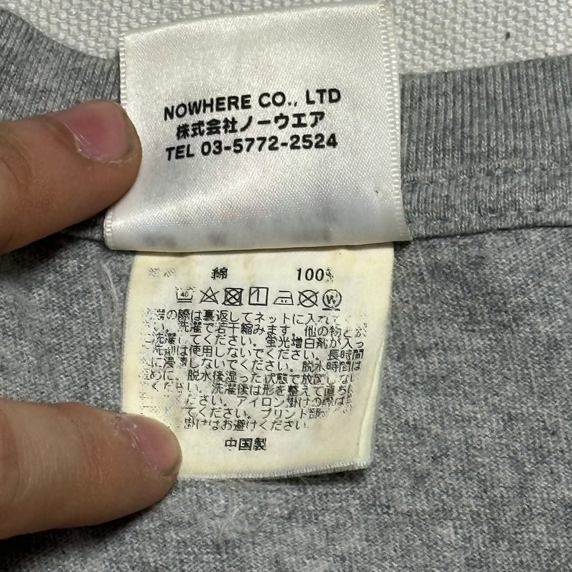 XL 베이프 카모 그레이 반팔 티셔츠 상품이미지5