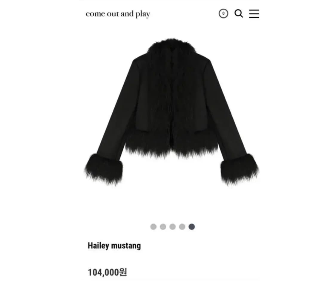 클리시어 구 코프 coap 스웨이드 헤일리 무스탕 상품이미지1