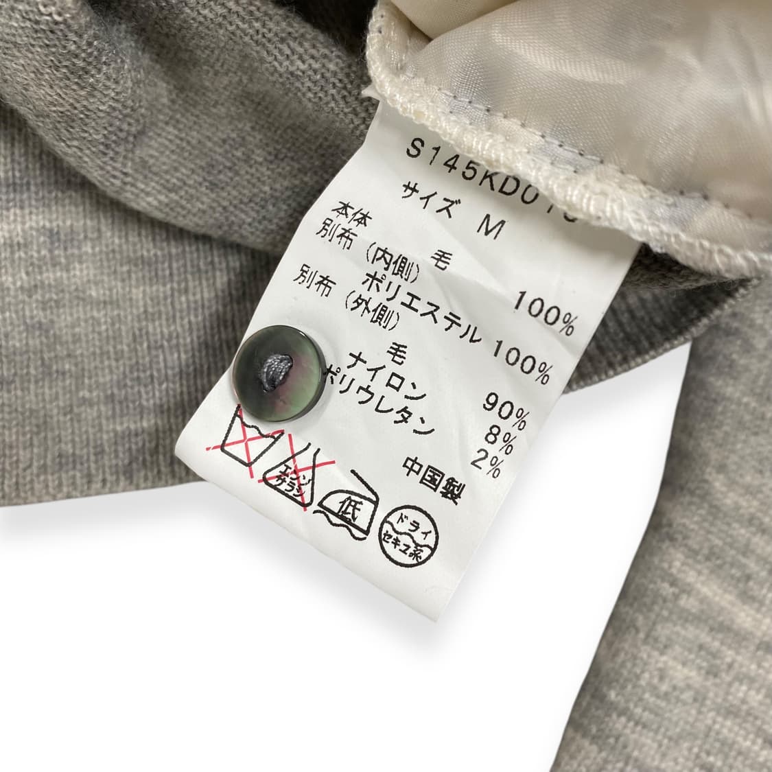 sono 상품이미지5