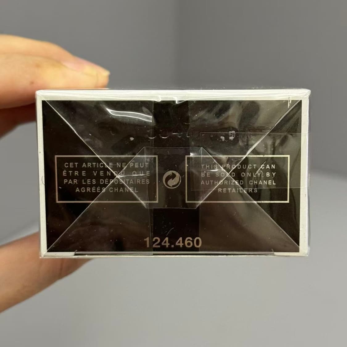 샤넬 에고이스트 플래티넘 향수 100ml 상품이미지4