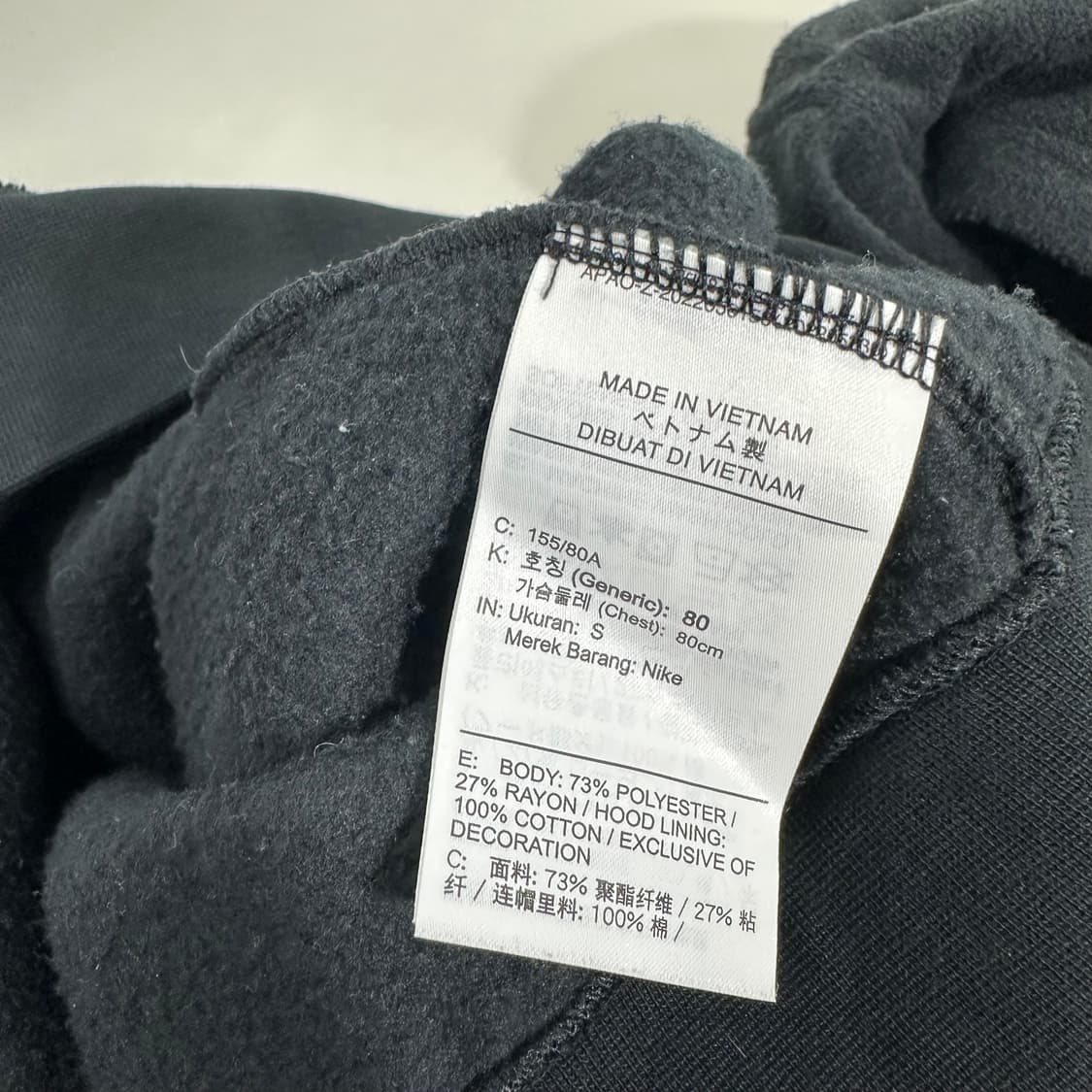 S 95 나이키 블랙 미들로고 후리스 후드티 상품이미지5