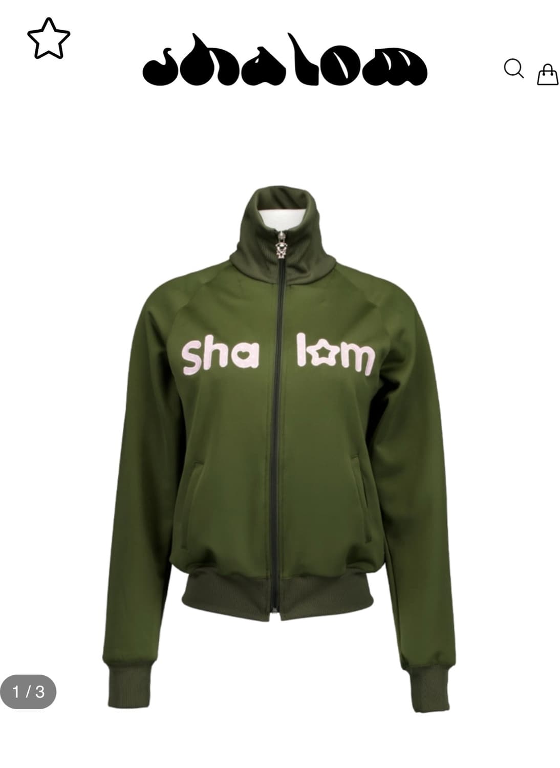 SHALOM JERSEY-KHAKI  상품이미지1