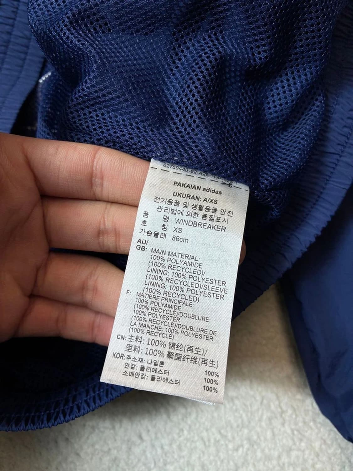 아디다스 크롭 우븐 빅로고 후디 자켓 PN6724 상품이미지10