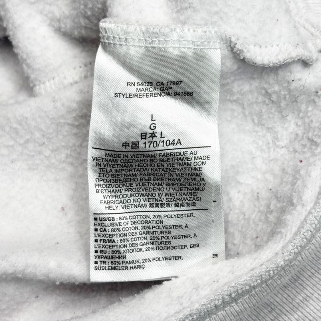 GAP 멜란지 그레이 후드티 L 상품이미지5