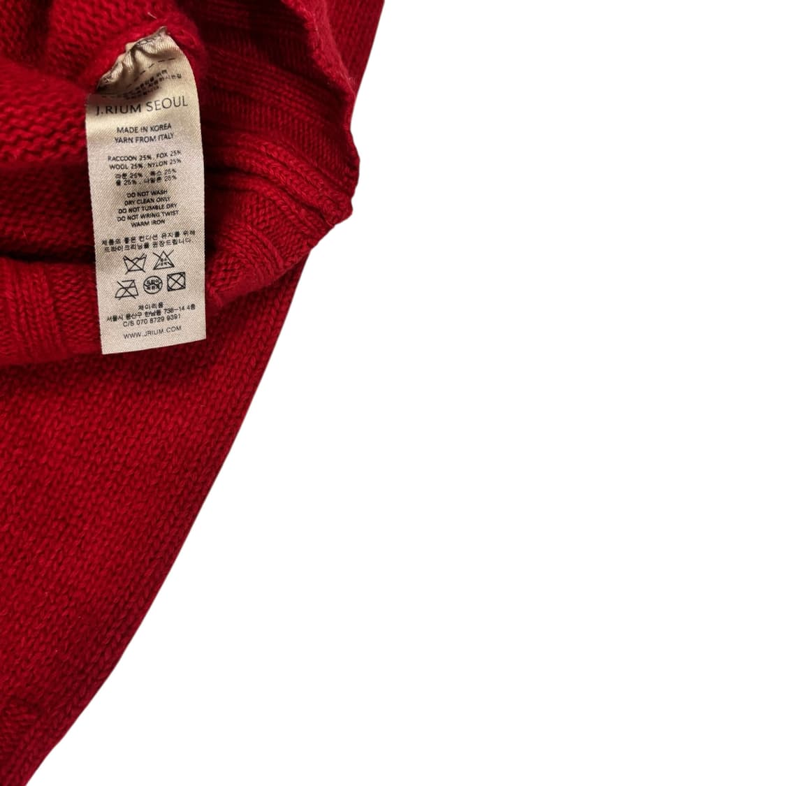 제이리움 라쿤 폭스 니트 상품이미지4