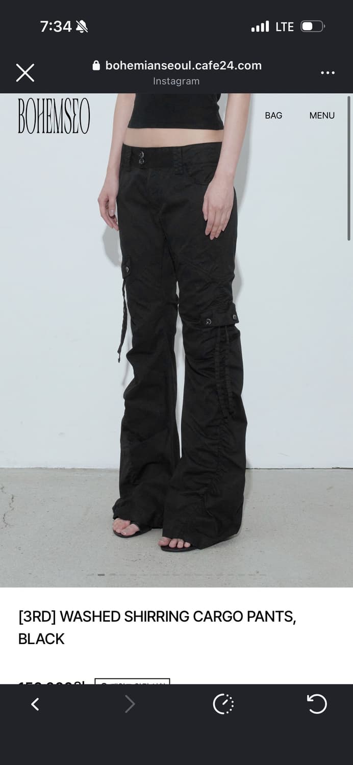 보헤미안서울 WASHED SHIRRING CARGO PANTS 상품이미지2