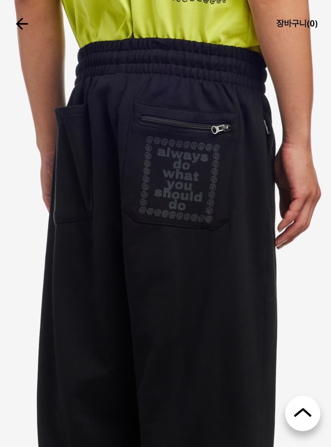 3116 PREMIUM RELAXED NO CUFFED JOGGER BK 상품이미지2
