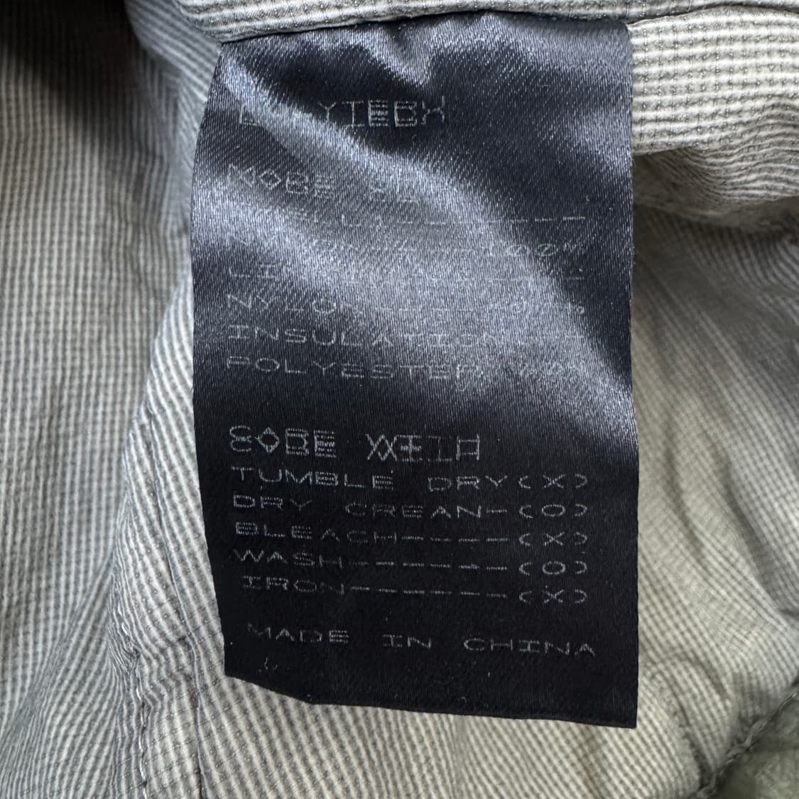 폴리테루 하이커 다이드 고프코어 카키 나일론 점퍼 자켓 상품이미지8