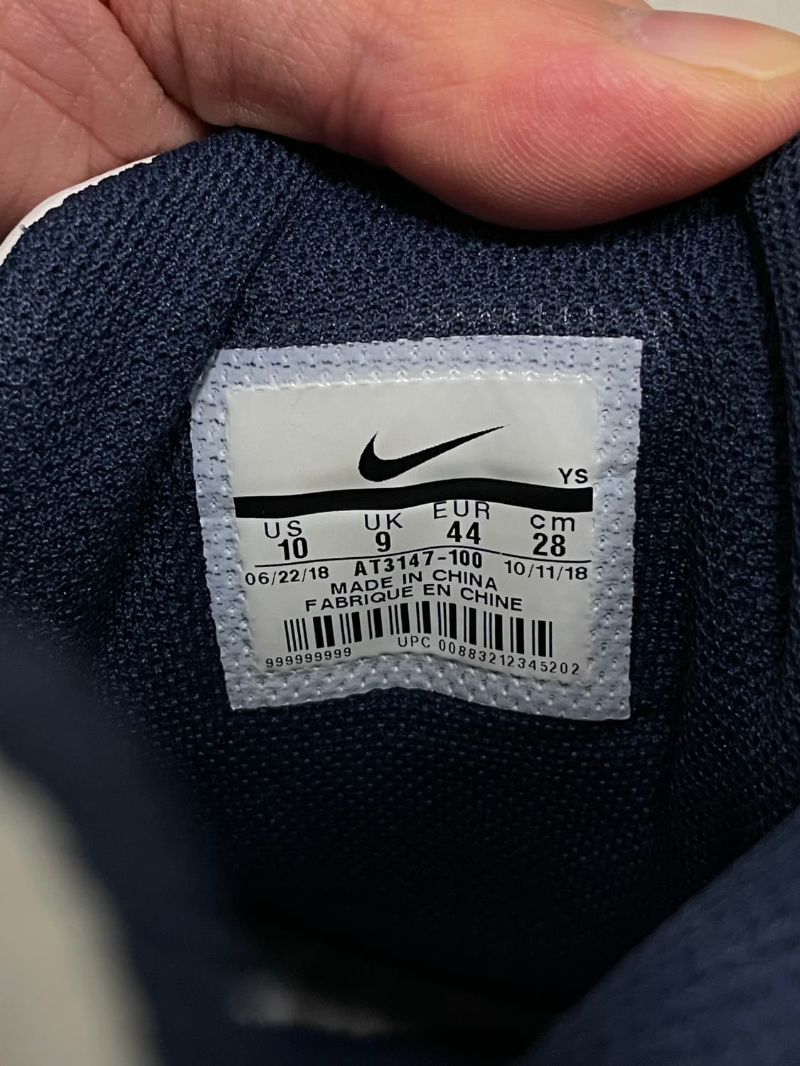 나이키 마틴로즈 콜라보 에어모나크 280 상품이미지6