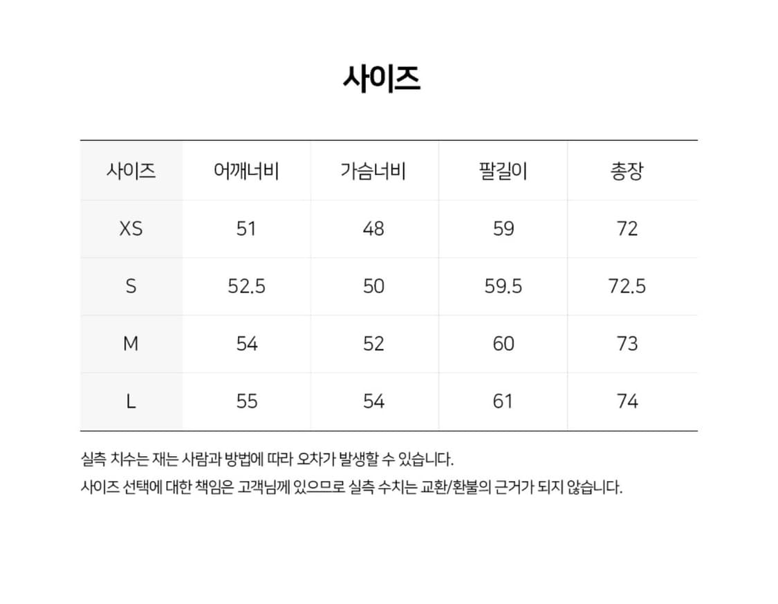 하우스 오브 써니 레더 블레이저 자켓 그린 xs 상품이미지2