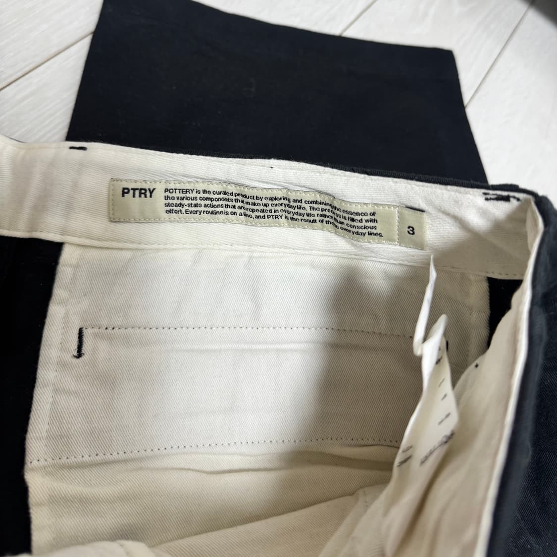 포터리 오피서 치노팬츠 블랙 상품이미지3