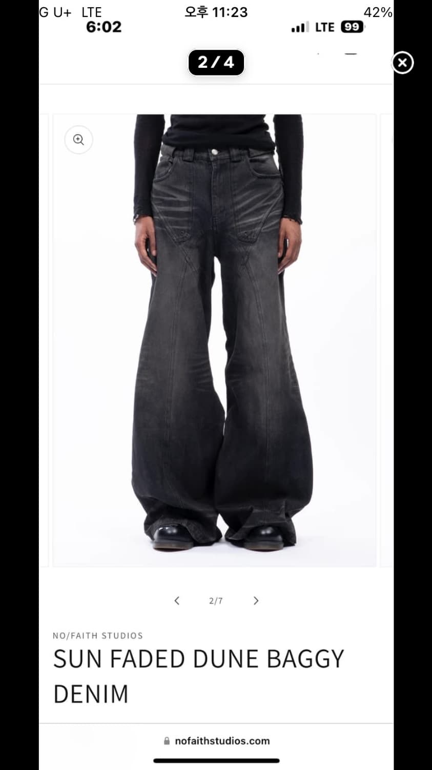 노페이스 스튜디오 듄 베기 데님 상품이미지2