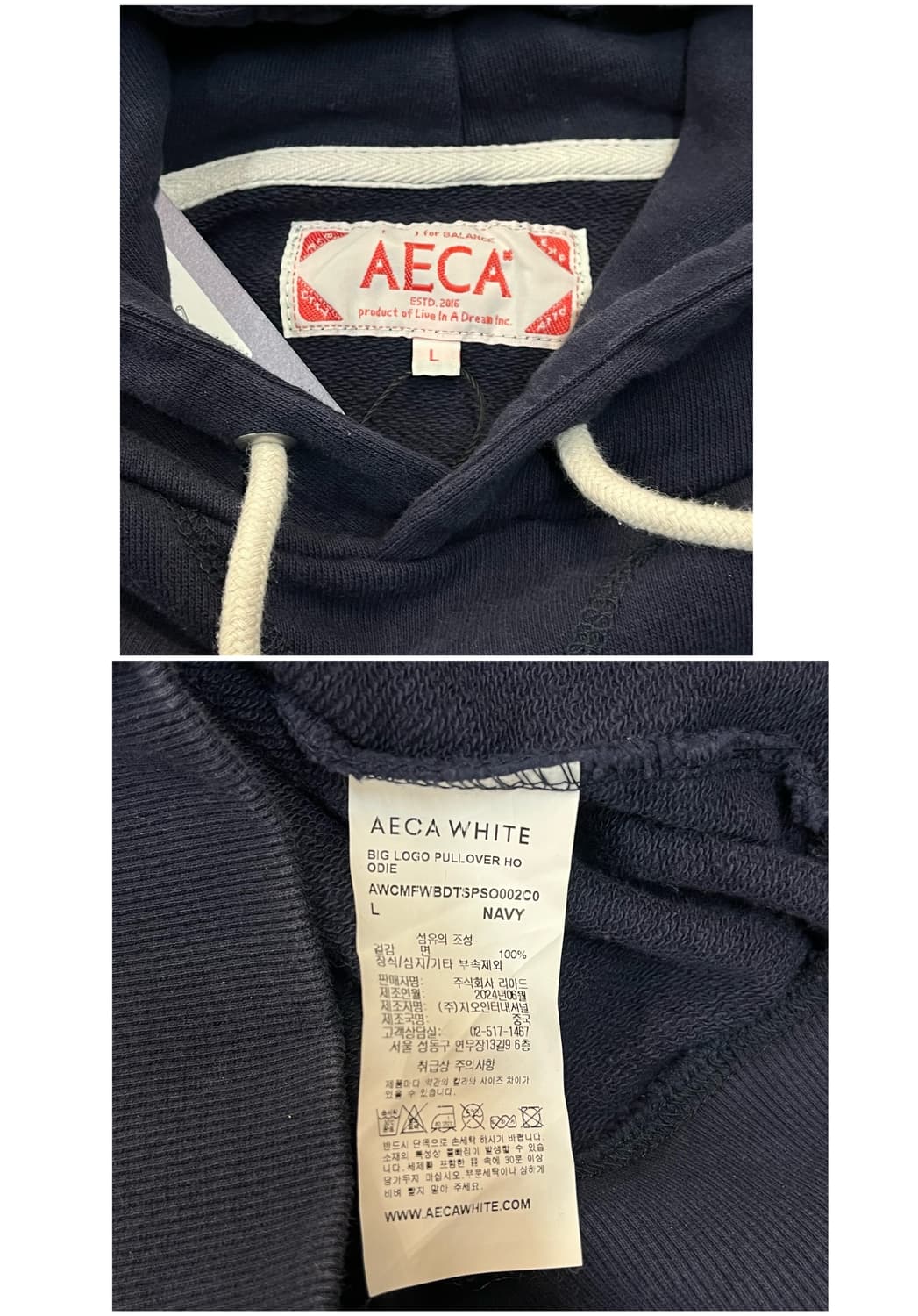 에이카화이트 AECA 후드티 네이비 L #csz2061 상품이미지4
