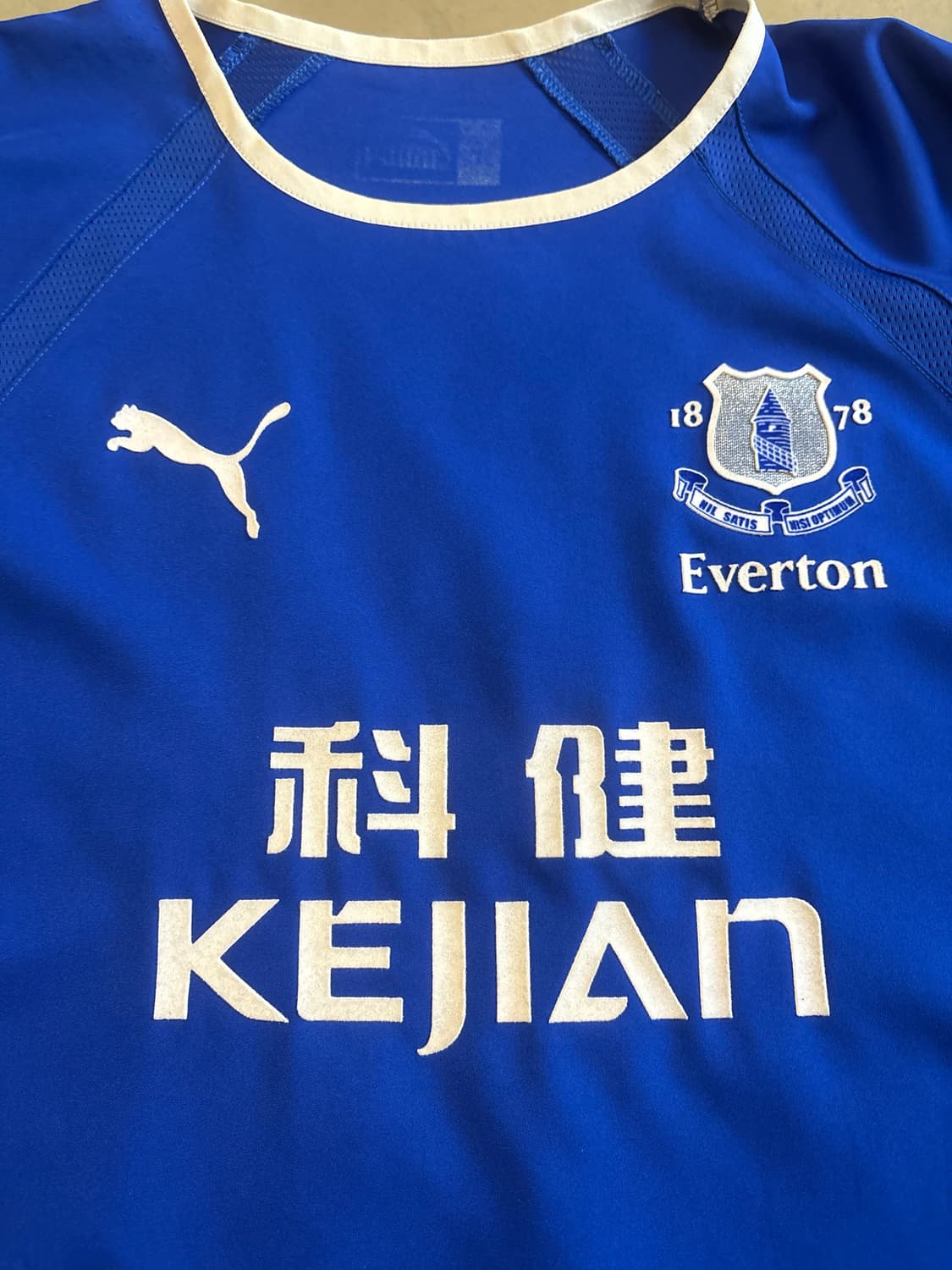 03-04 에버튼 루니 유니폼 상품이미지3