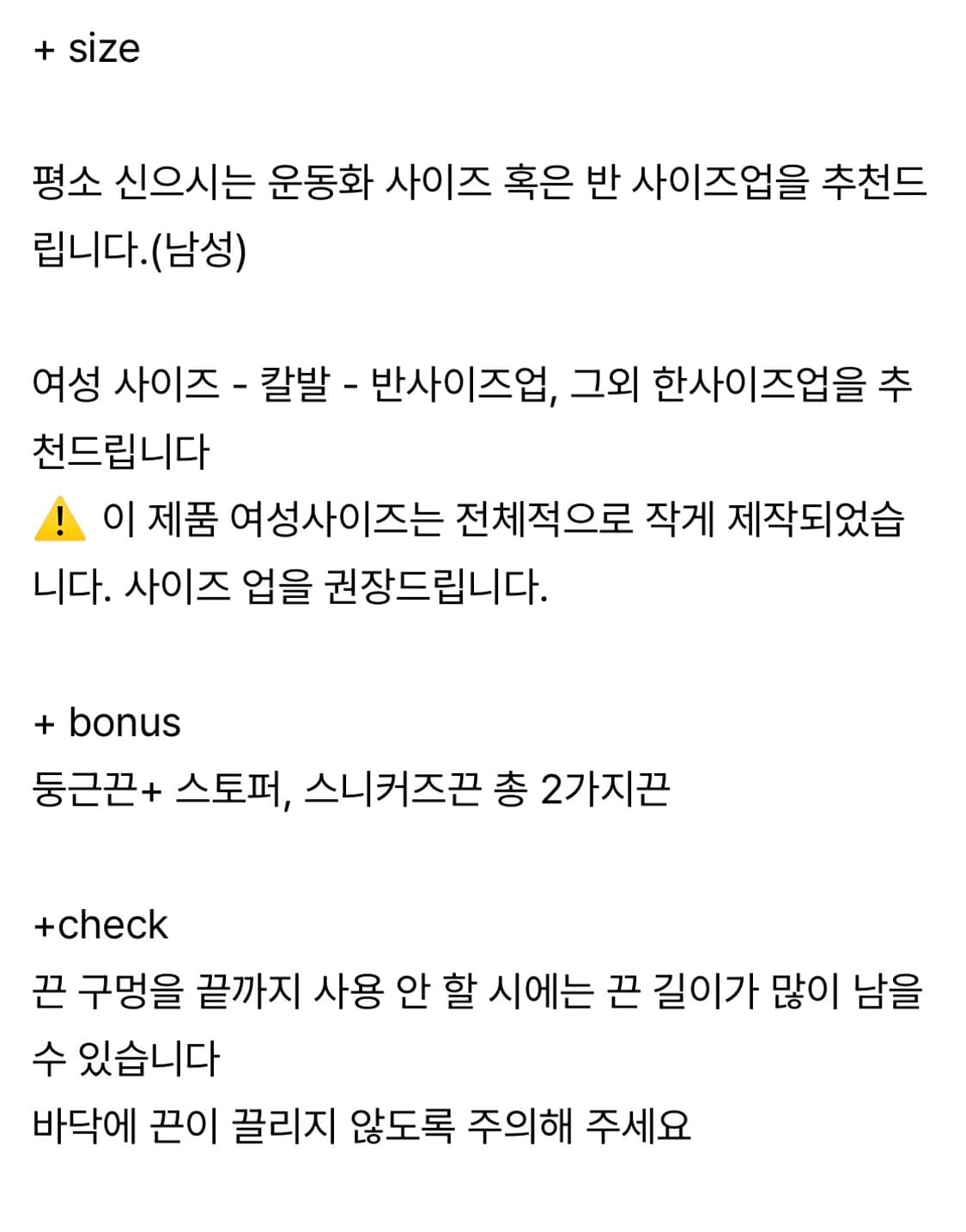 페몬트 : square (black) 240 상품이미지7