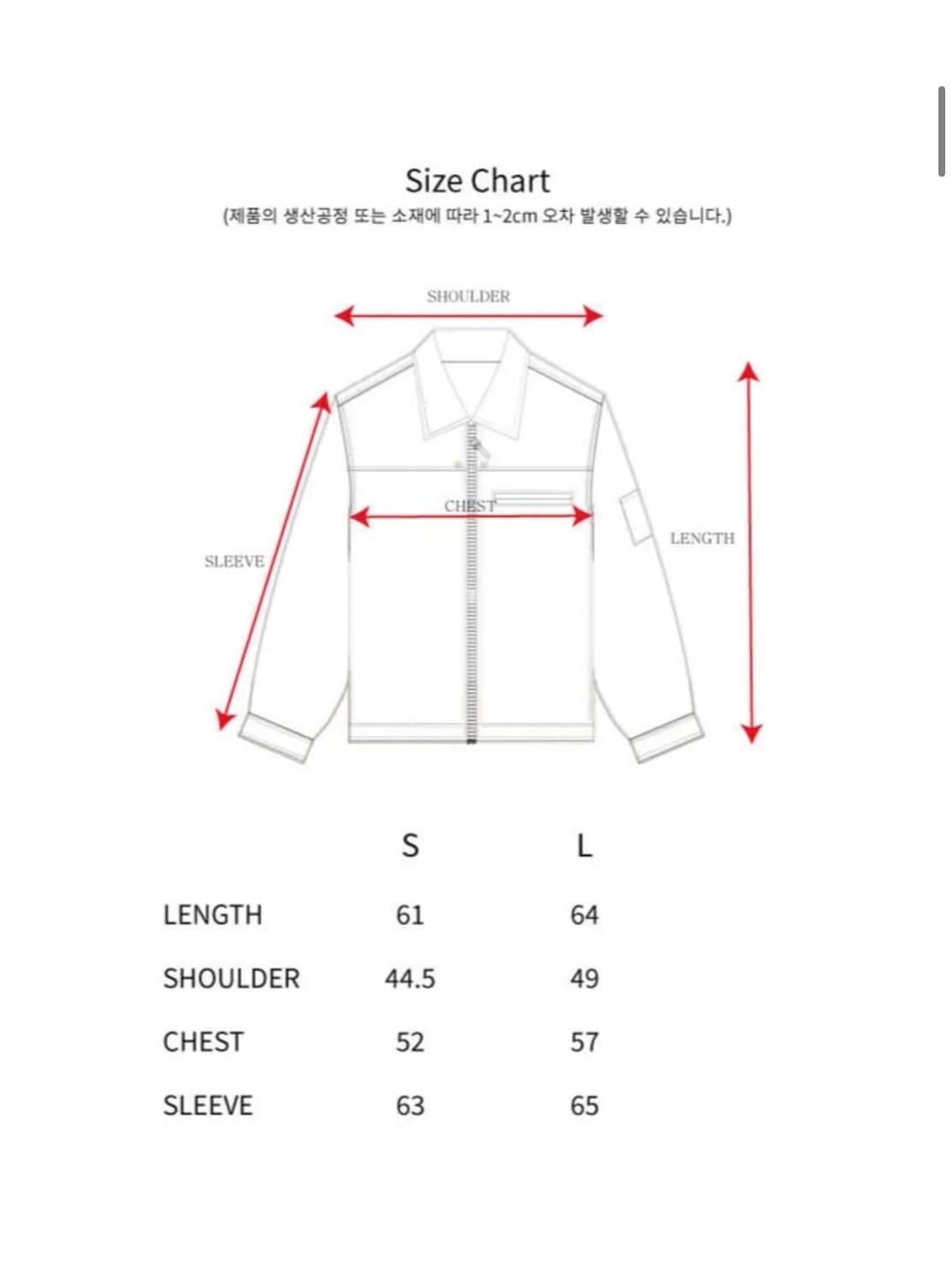 LOVE CHECK PUFFED JACKET (BROWN) 상품이미지4