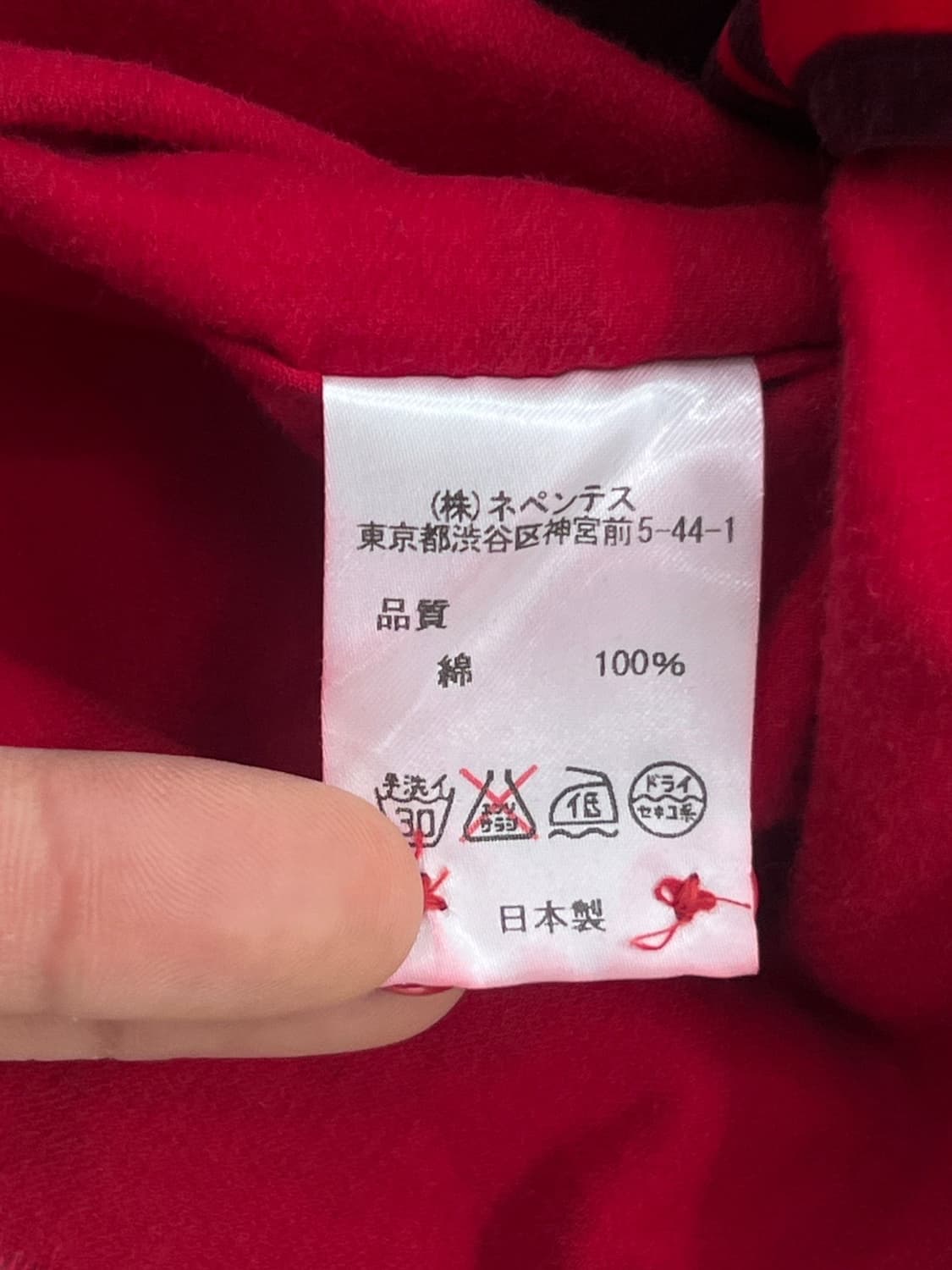 니들스 타탄 체크 그런지 벨벳 셔츠 상품이미지9