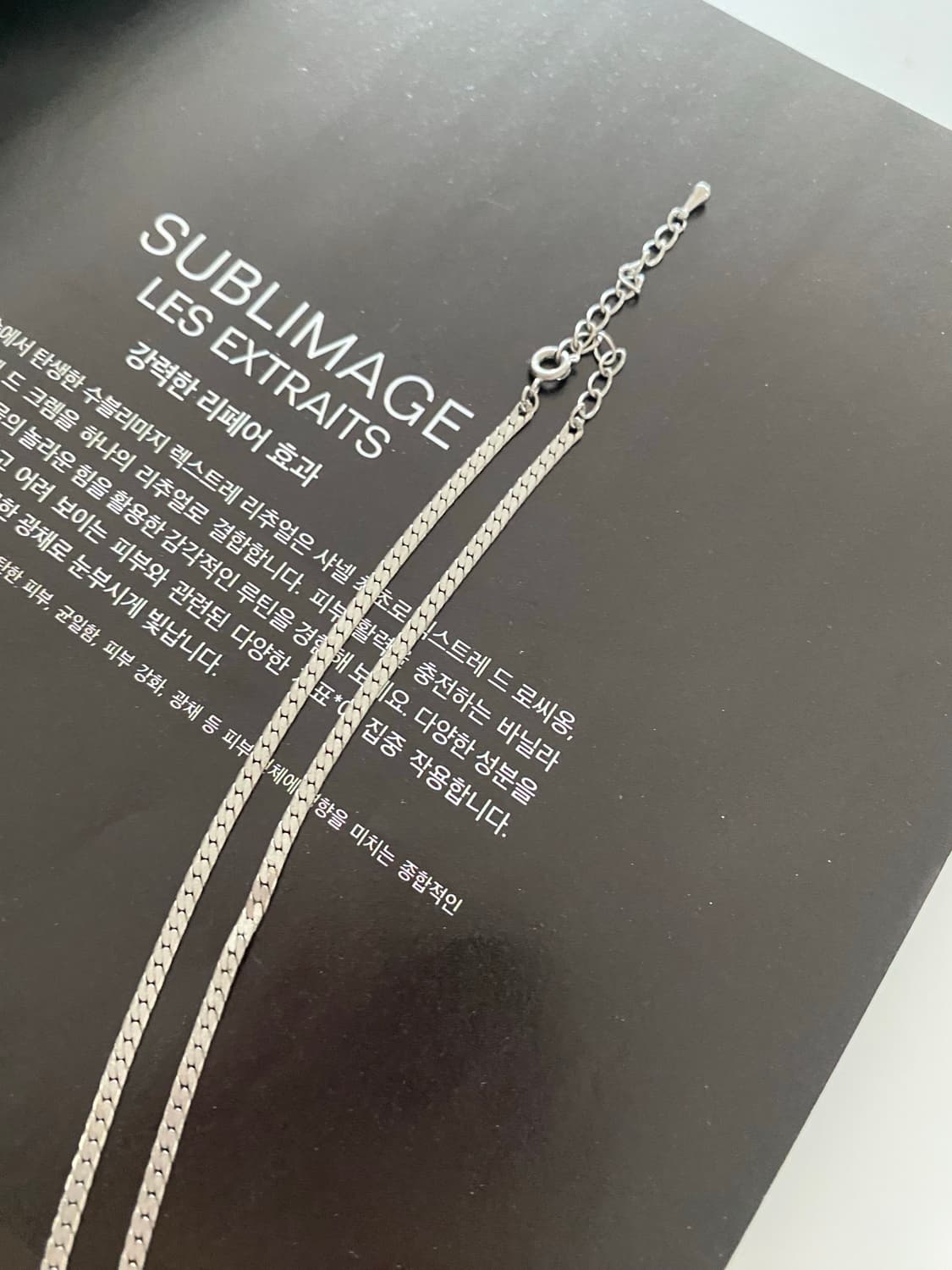 빈티지 은색 큐빅 목걸이 상품이미지4