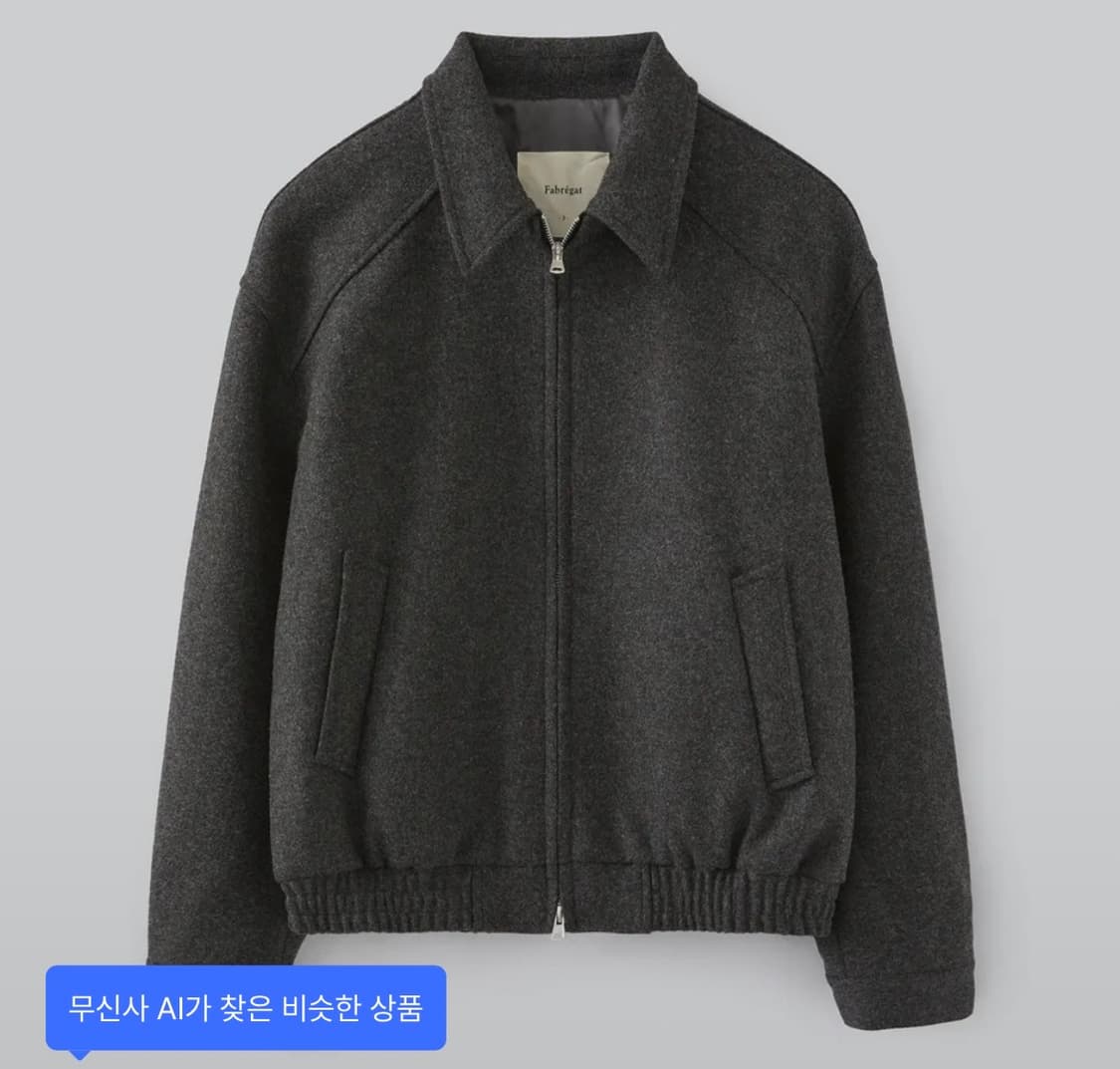 파브레가 구스토 울 블루종 3사이즈 상품이미지3