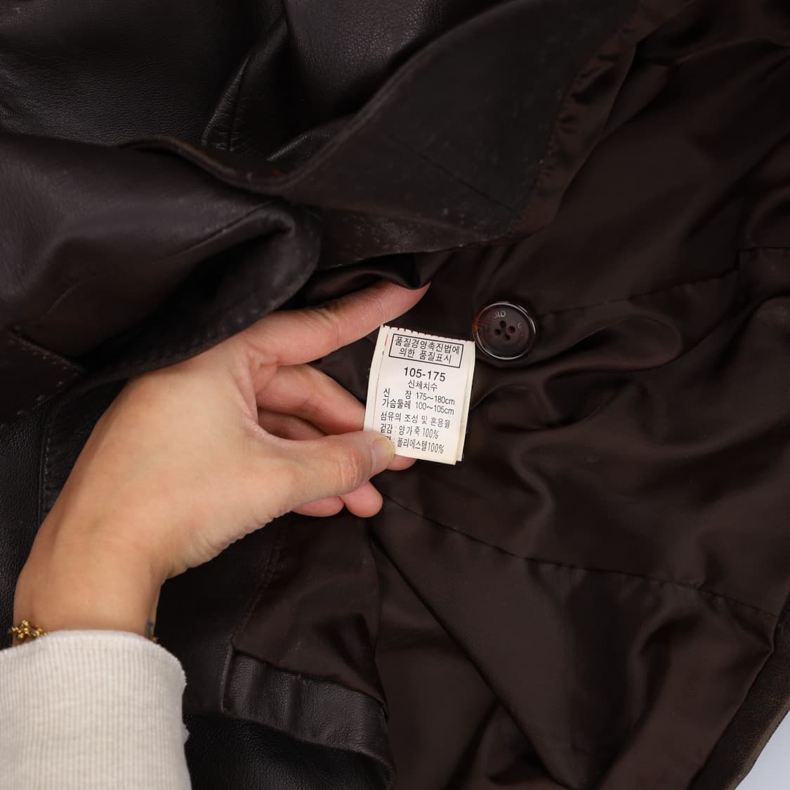 [105] 지오나드 블레이저 양가죽 자켓 0107H1 상품이미지4