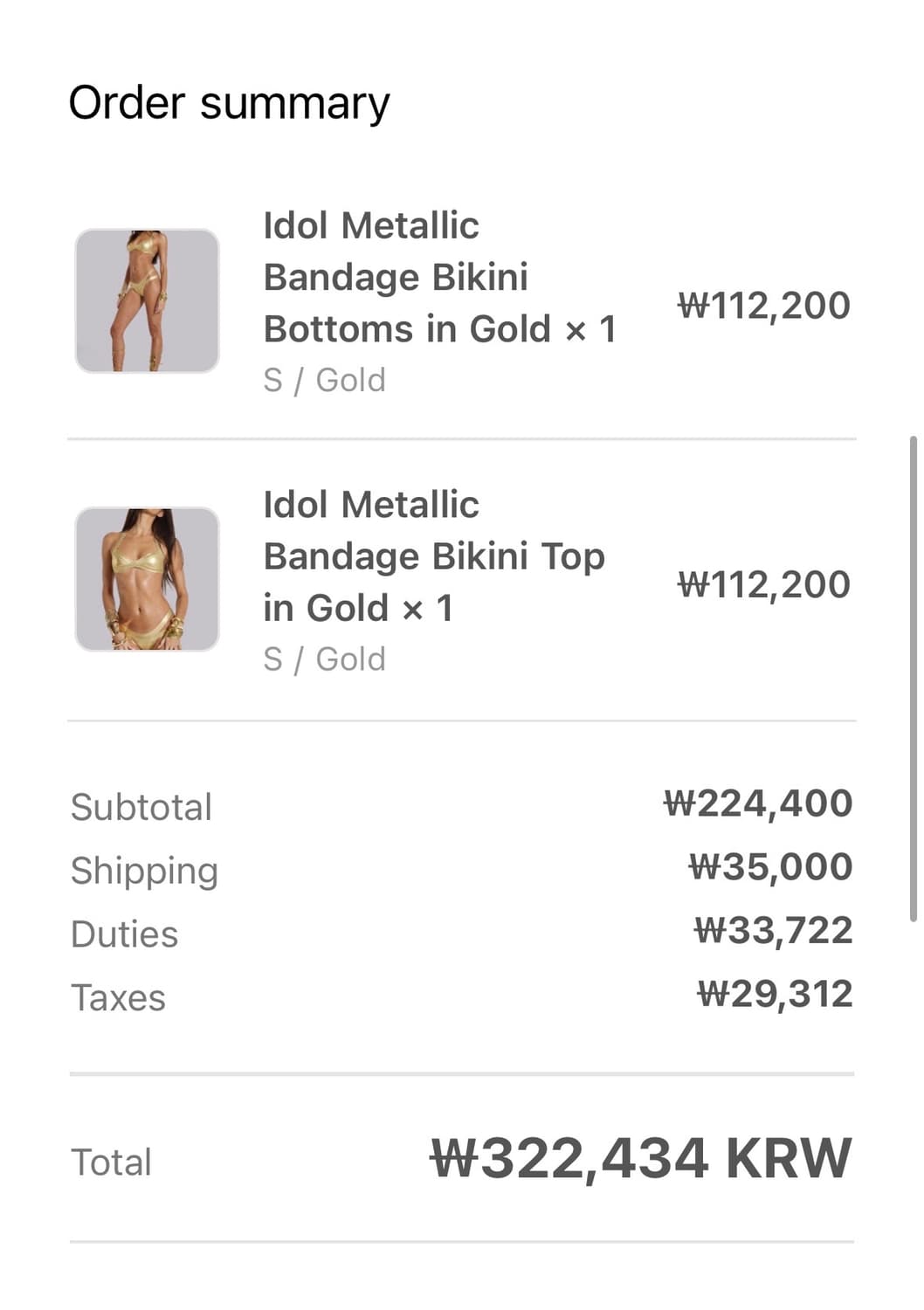 jaded london idol metallic bikini 세트 상품이미지3