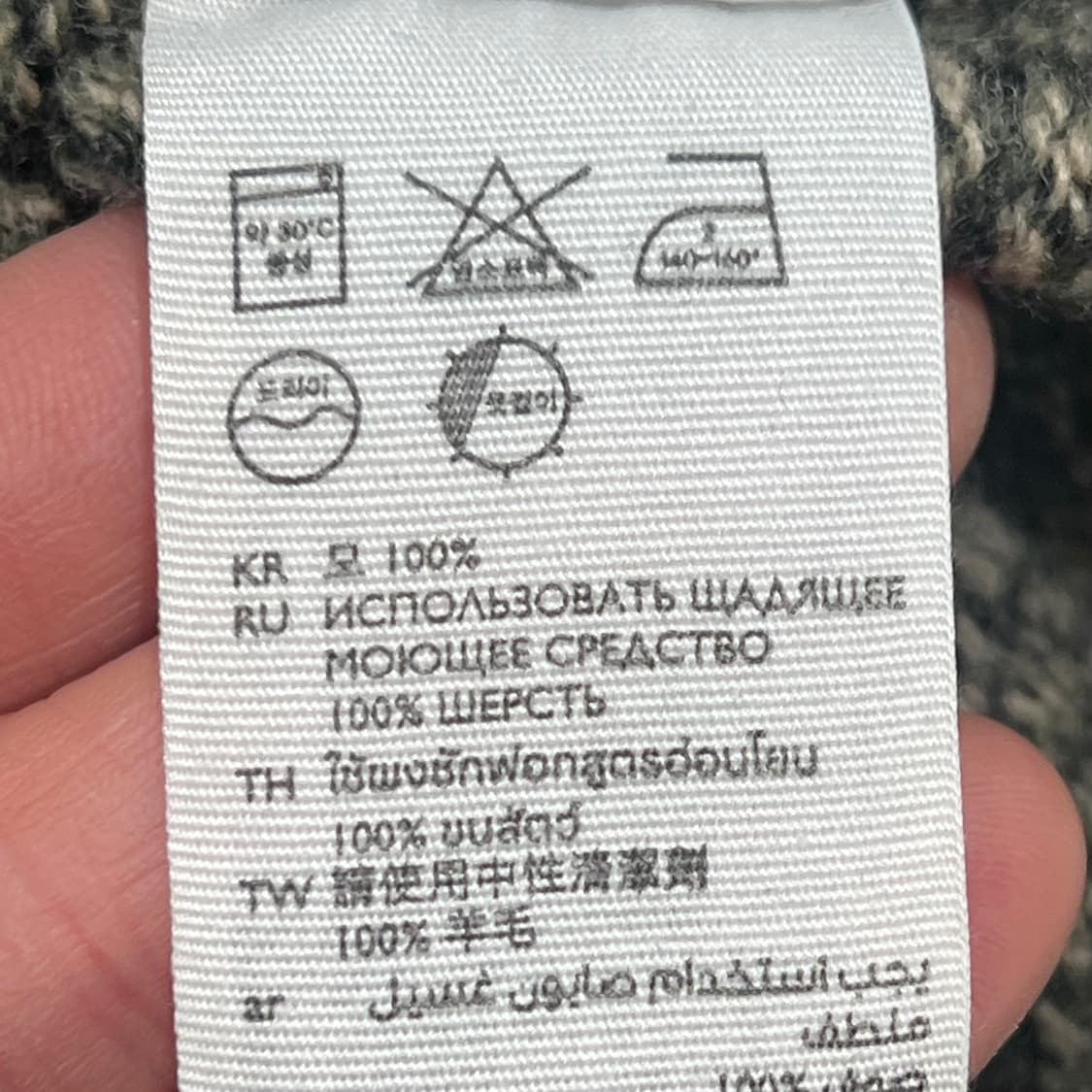 코스 베이직 울니트가디건 s09738 상품이미지6