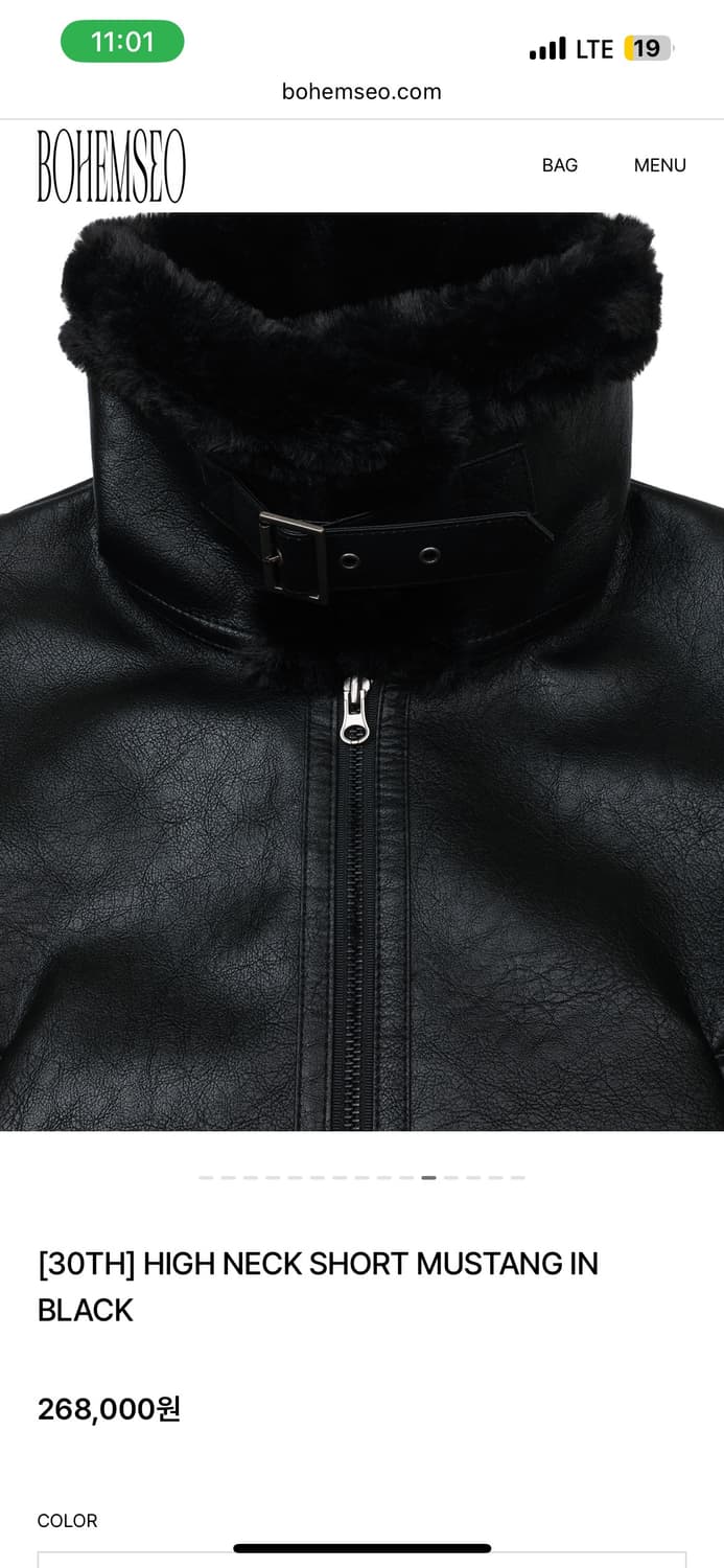 Bohemian Seoul High Neck Mustang 상품이미지3