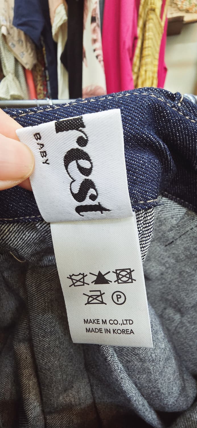 허단33/ xs  메이비베이비 데님 플리츠 스커트 상품이미지5