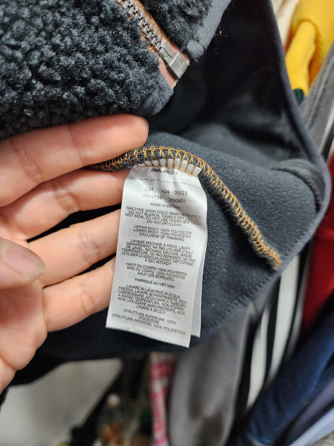 컬럼비아 백볼 II 리마스터 플리스 자켓 XXL 상품이미지6