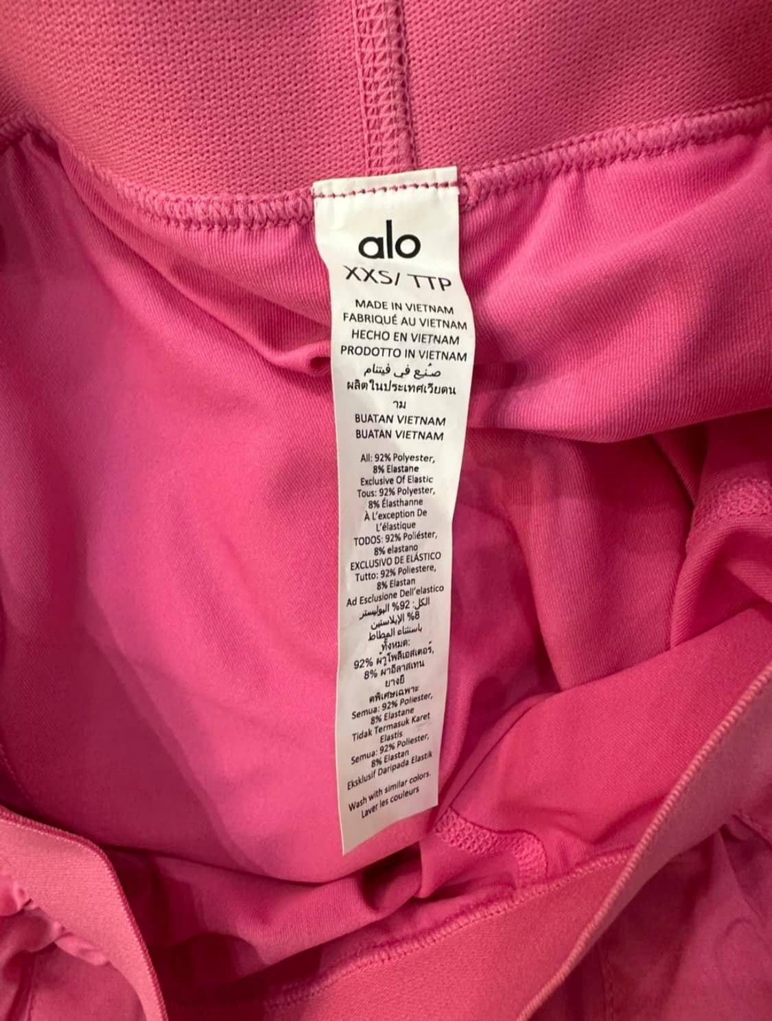 Alo 알로 핑크 테니스 스커트 (XXS) 상품이미지2